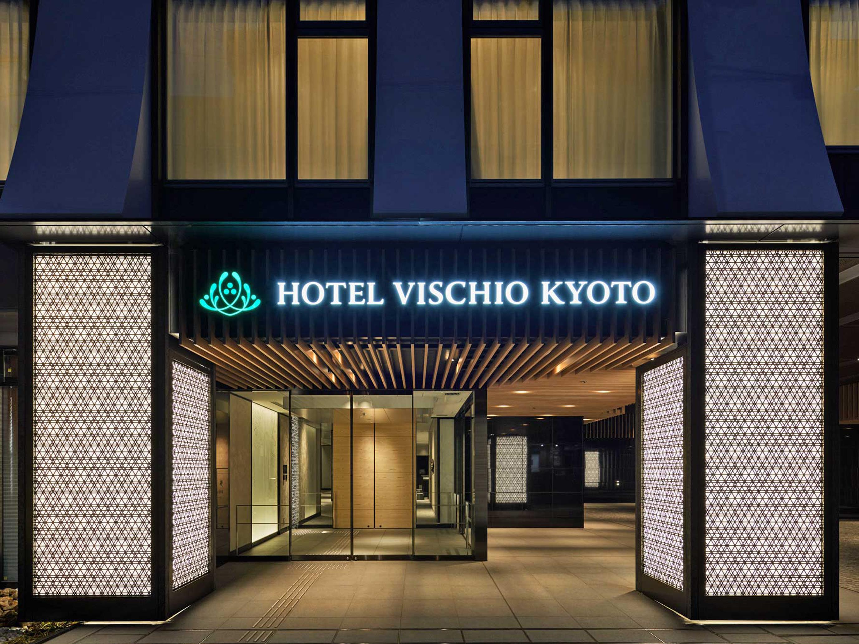 Hotel Vischio Kyoto By Granvia Exterior photo